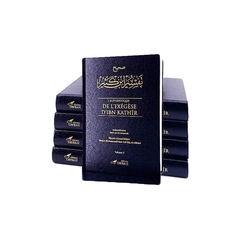 l-authentique-de-l-exegese-d-ibn-kathir-sahih-tafsir-ibn-kathir-en-5-volumes-editions-tawbah
