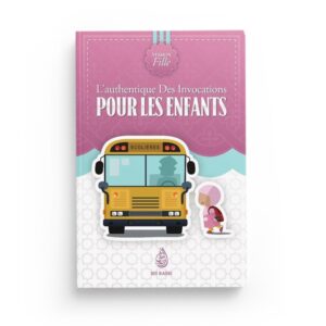l-authentique-des-invocations-pour-les-enfants-version-fille-editions-ibn-badis (4)