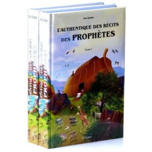l-authentique-des-recits-des-prophetes-en-2-tomes-histoires-illustrees-version-cartonnee-de-luxe-edition-orientica