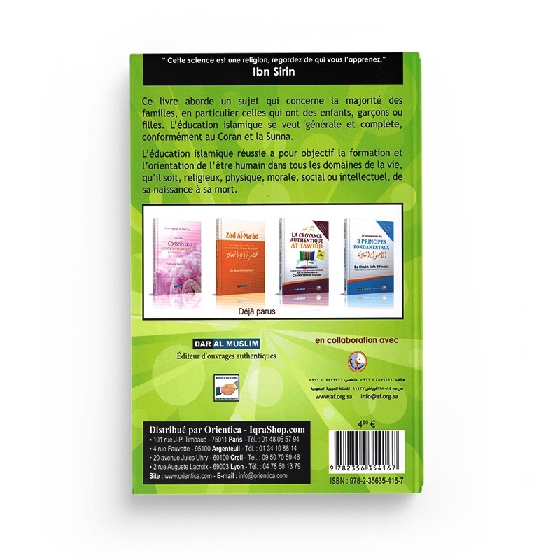 L'EDUCATION DES ENFANTS A LA LUMIERE DU CORAN ET DE LA SUNNA - CHEIKH FAWZAN - EDITIONS DAR AL MUSLIM – Image 2