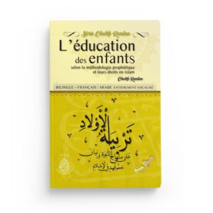 l-education-des-enfants-mohammed-said-raslan-editions-pieux-predecesseurs.jpg