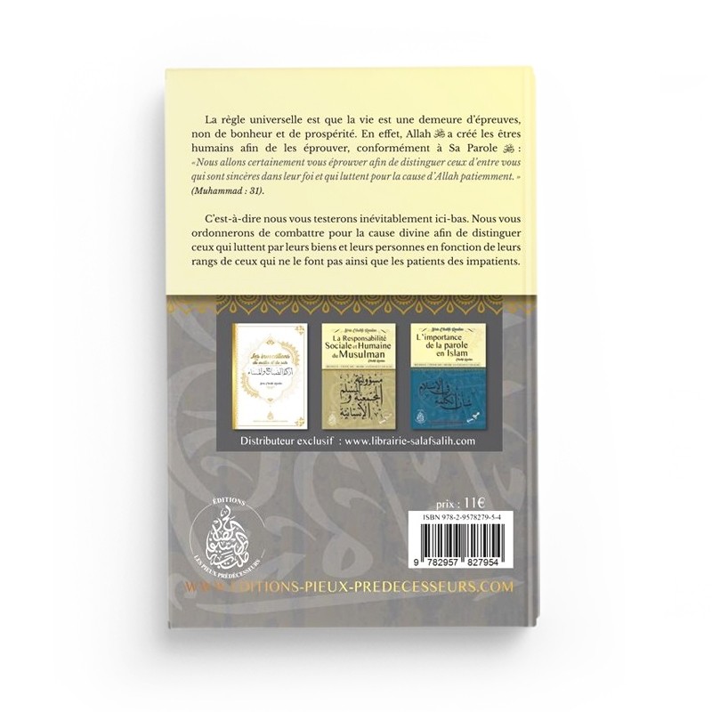 L'EPREUVE DU BIEN ET DU MAL - CHEIKH RASLAN - EDITIONS PIEUX PREDECESSEURS – Image 2
