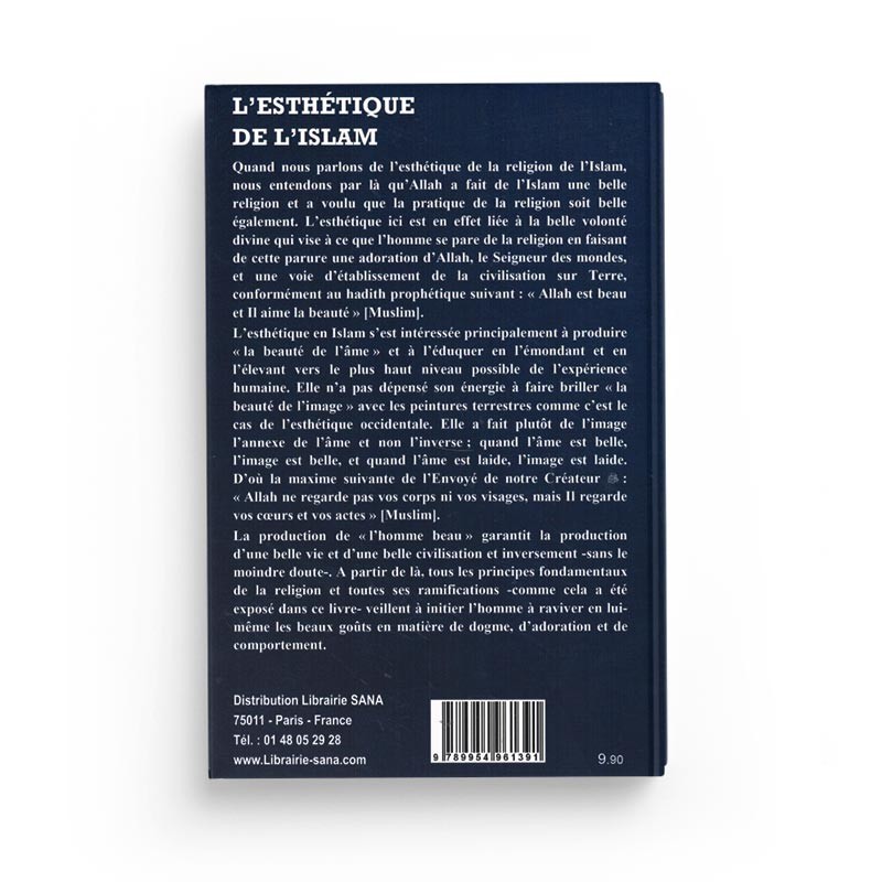 l-esthetique-de-l-islam-de-shaykh-dr-farid-al-ansari-editions-almadina (1)