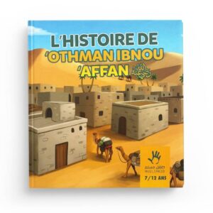 l-histoire-de-othman-ibn-affan-7-12-ans-muslimkid (2)