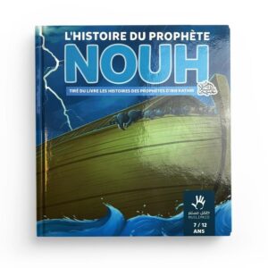 l-histoire-du-prophete-nouh-7-12-ans-muslimkid