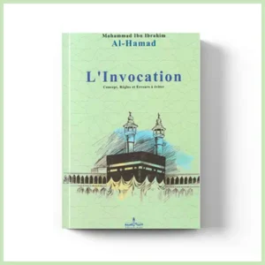l-invocation-edition-assia