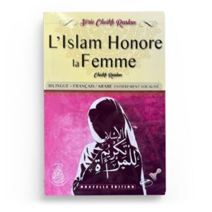 l-islam-honore-la-femme-editions-pieux-predecesseurs