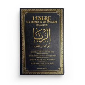 l-usure-riba-ses-formes-ses-dangers-edition-dine-al-haqq