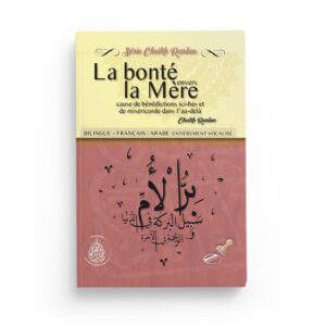 la-bonte-envers-la-mere-mohammed-said-raslan-editions-pieux-predecesseurs (2)
