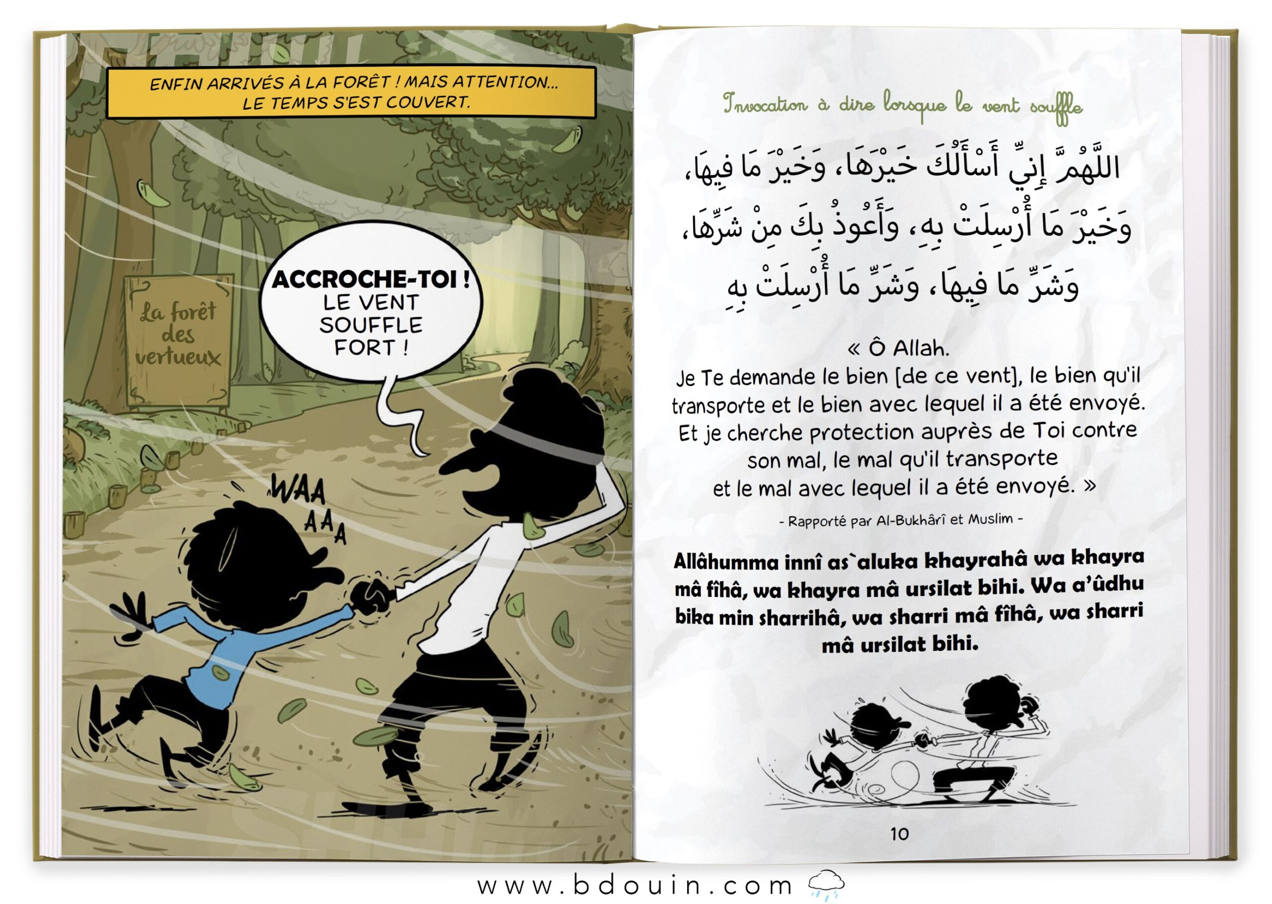 la-citadelle-du-petit-musulman-noredine-allam-francais-arabe-phonetique-bdouin-muslim-show (3)