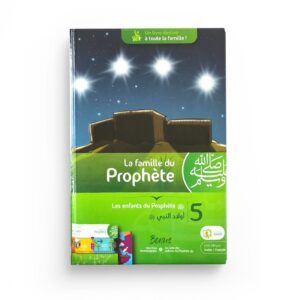 la-famille-du-prophete-tome-5-les-enfants-du-prophete-madrassanimee (2)