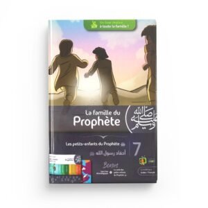 la-famille-du-prophete-tome-7-les-petits-enfants-du-prophete-madrassanimee (2)
