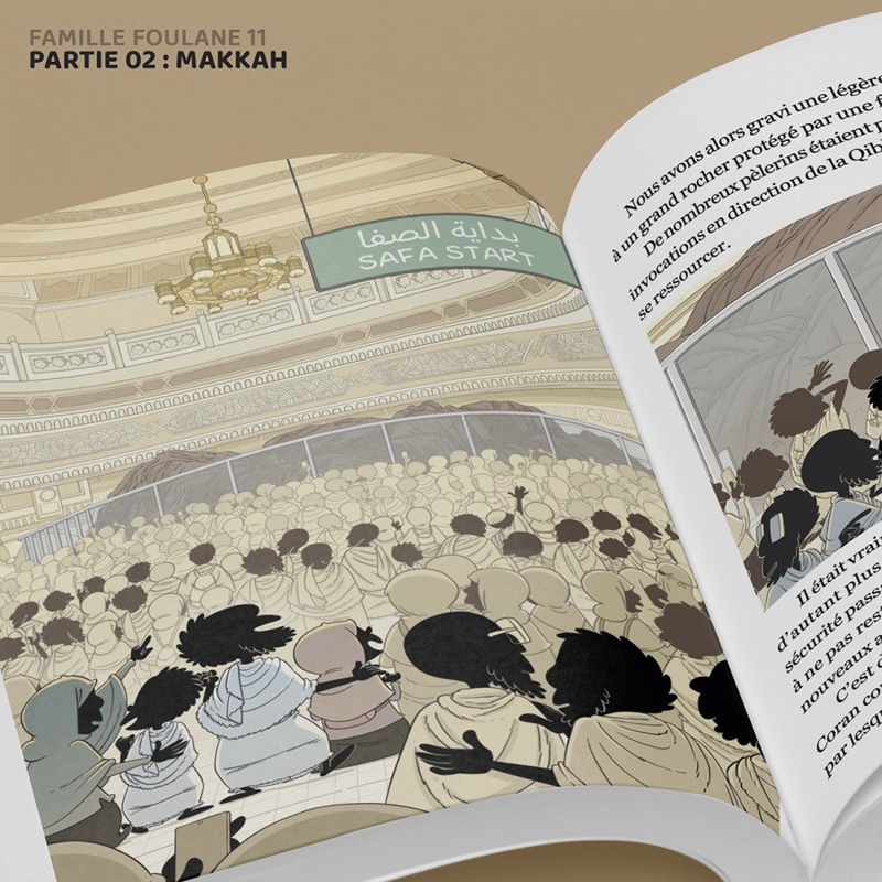 LA FAMILLE FOULANE TOME 11 - EN 'OMRA PARTIE 2 : MAKKAH - EDITIONS BDOUIN – Image 2