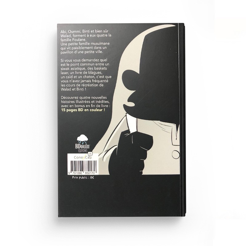 LA FAMILLE FOULANE TOME 4 - DES RECREATIONS PLEINES D'HISTOIRES - EDITIONS BDOUIN – Image 2