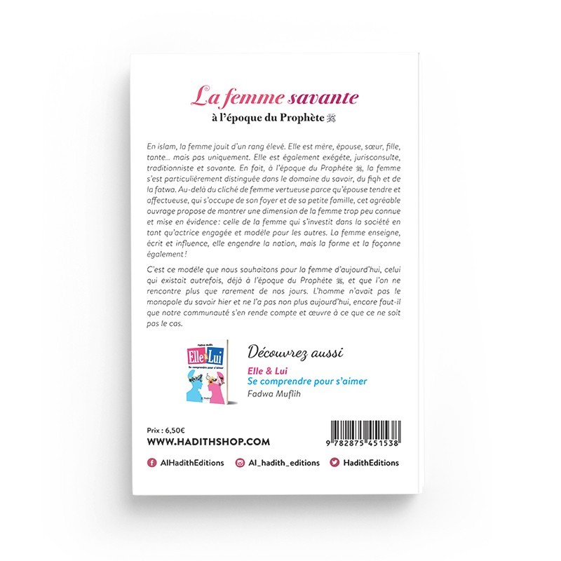 la-femme-savante-a-l-epoque-du-prophete-amira-al-saidi-editions-al-hadith (1)