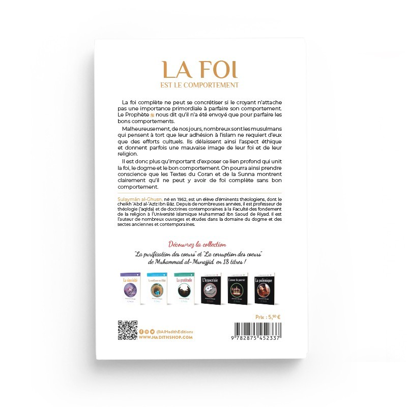 LA FOI EST LE COMPORTEMENT - SULAYMAN AL-GHUSN - EDITIONS AL HADITH – Image 2