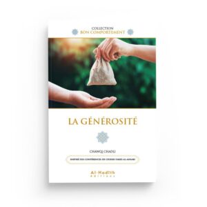 la-generosite-chawqi-chadli-editions-al-hadith (3)