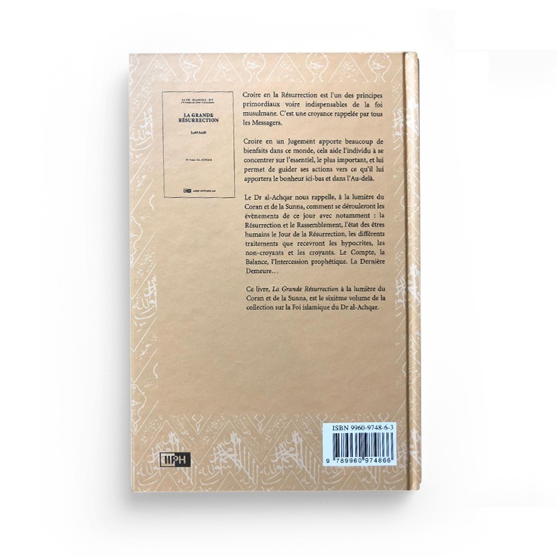 la-grande-resurrection-collection-la-foi-islamique-omar-al-achqar-tome-6-editions-iiph (1)