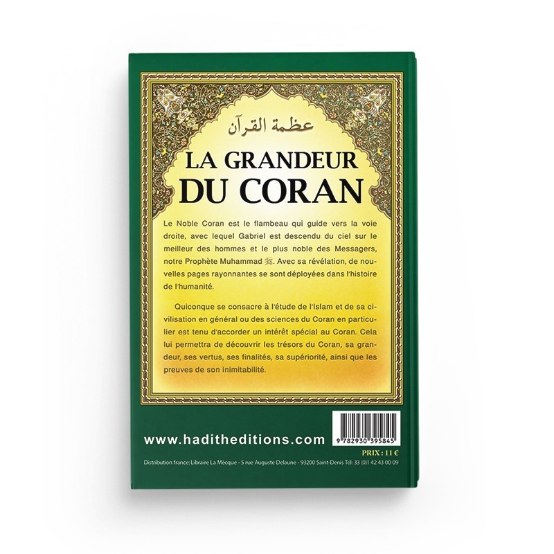 la-grandeur-du-coran-mahmud-al-dawsari-editions-al-hadith (3)