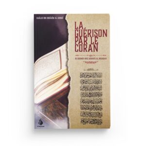 la-guerison-par-le-coran-se-soigner-avec-sourate-al-baqarah-al-bayyinah (2)