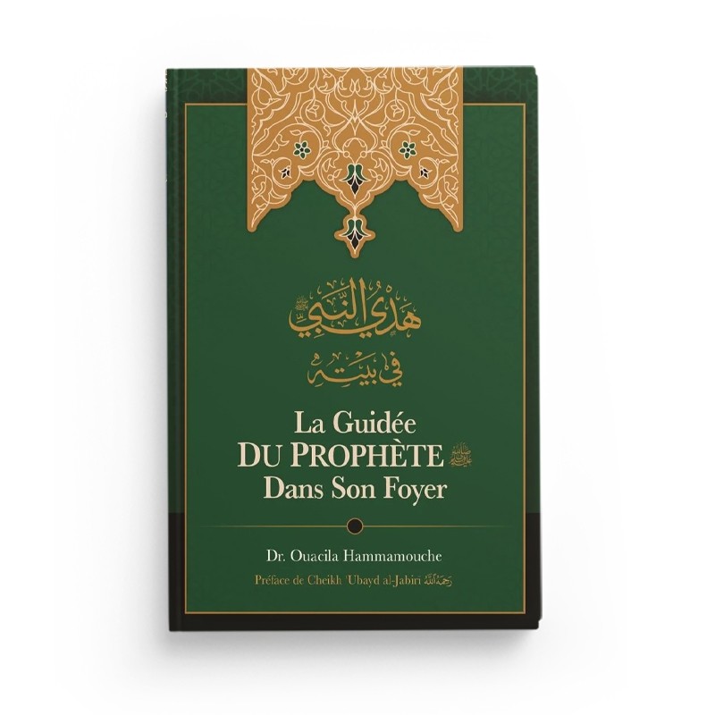 la-guidee-du-prophete-dans-son-foyer-dr-wasilah-hamamush-editions-ibn-badis (2).jpg