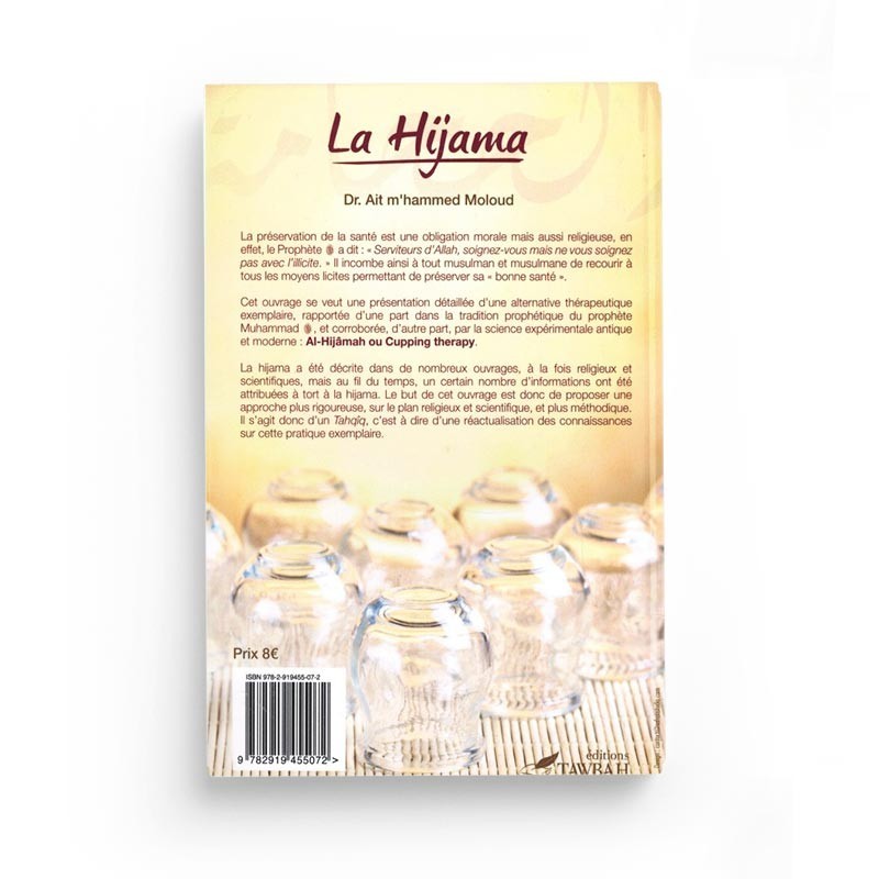 LA HIJAMA - FONDEMENTS - TECHNIQUES - CONSEILS - EDITIONS TAWBAH – Image 2