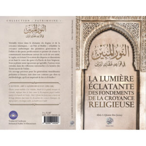 la-lumiere-eclatante-des-fondements-de-la-croyance-religieuse-ribat.jpg