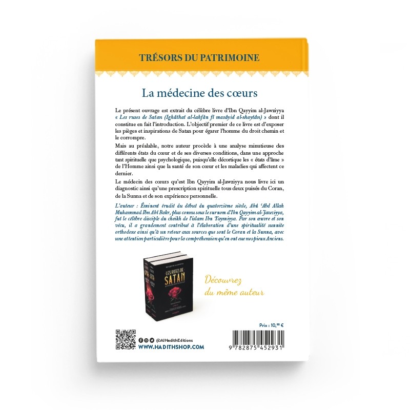 la-medecine-des-coeurs-ibn-qayyim-al-jawziyya-collection-tresors-du-patrimoine-editions-al-hadith (1)