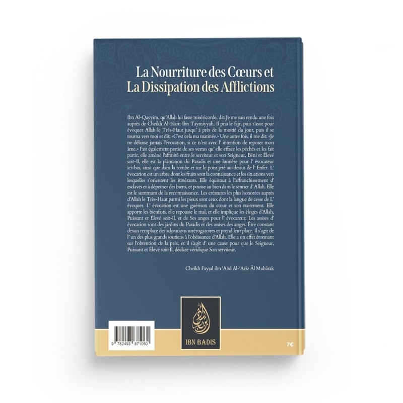 la-nourriture-des-coeurs-et-la-dissipation-des-afflictions-cheikh-faysal-al-mubarak-editions-ibn-badis (5)