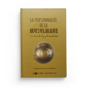 la-personnalite-de-la-musulmane-al-hachimi-iiph