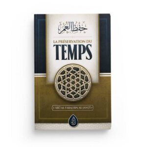 la-preservation-du-temps-abu-al-faraj-ibn-al-jawzi-ibn-badis-editions (2)