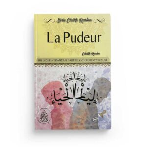 la-pudeur-cheikh-raslan-editions-pieux-predecesseurs.jpg