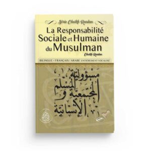 la-responsabilite-sociale-et-humaine-du-musulman-cheikh-raslan-editions-pieux-predecesseurs.jpg
