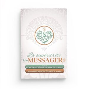 la-superiorite-du-messager-al-izz-as-sulami-ibn-badis (1)