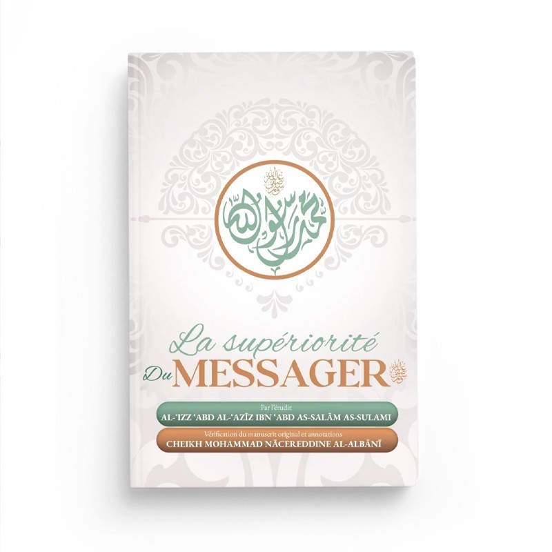 la-superiorite-du-messager-al-izz-as-sulami-ibn-badis (1)