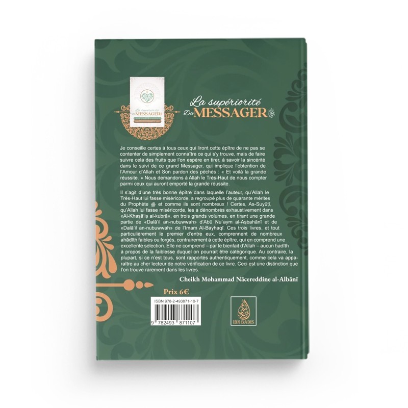 la-superiorite-du-messager-al-izz-as-sulami-ibn-badis (2)