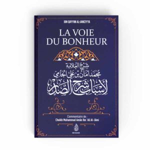la-voie-du-bonheur-ibn-badis