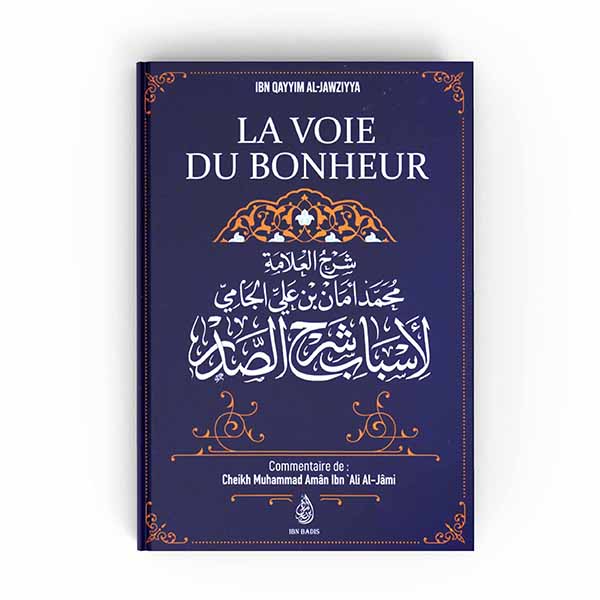 la-voie-du-bonheur-ibn-badis