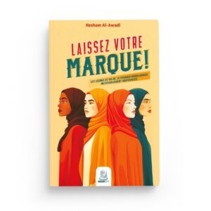 laissez-vos-marques-editions-muslimcity