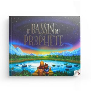 le-bassin-du-prophete-sws-learning-roots