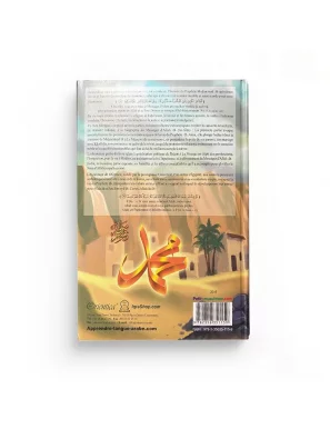 LE GRAND LIVRE DE LA VIE DU PROPHETE MUHAMMAD - EDITIONS ORIENTICA – Image 2