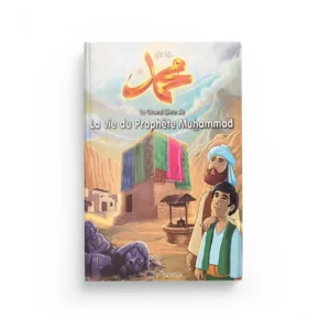le-grand-livre-de-la-vie-du-prophete-muhammad-editions-orientica