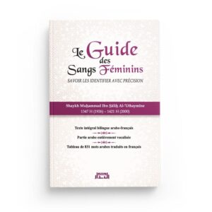 le-guide-des-sangs-feminins-francais-arabe-al-bidar-editions (2)