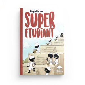 le-guide-du-super-etudiant-bdouin