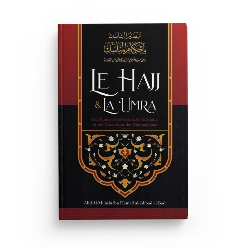 le-hajj-la-umra-a-la-lumiere-du-coran-et-de-la-sunna-de-shaykh-abd-ar-razzaq-ibn-abd-al-mubsin-al-badr-ibn-badis (2)