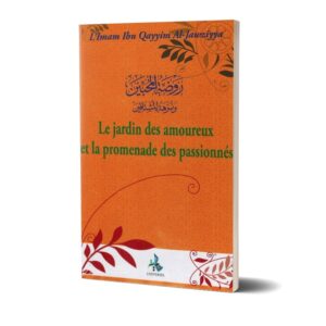 le-jardin-des-amoureux-et-la-promenade-des-passiones (2)