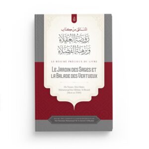 le-jardin-des-sages-et-la-balade-des-vertueux-editions-ibn-badis
