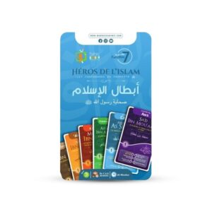 le-jeu-des-7-familles-les-heros-de-l-islam-les-compagnons (3)