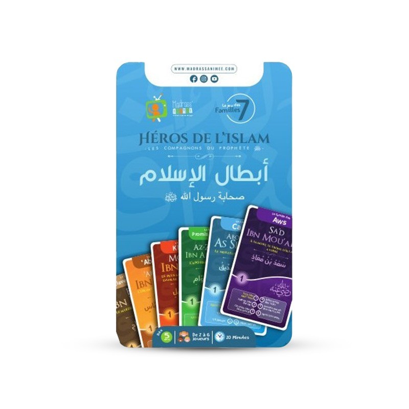 le-jeu-des-7-familles-les-heros-de-l-islam-les-compagnons (3)