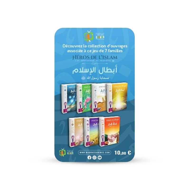 le-jeu-des-7-familles-les-heros-de-l-islam-les-compagnons (4)